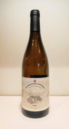 2022er Weißer Burgunder -Großes Sonnengewächs- Qualitätswein -trocken-