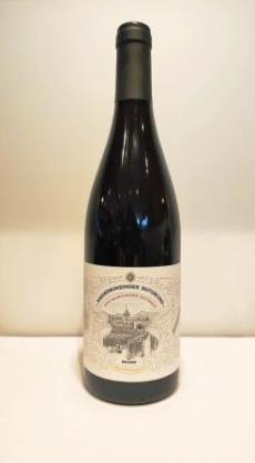 2022er Spätburgunder Rotwein -Großes Sonnengewächs- Qualitätswein -trocken-